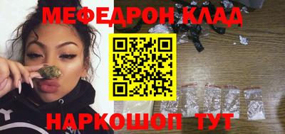 не бодяженный Пенза