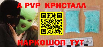 не бодяженный Пенза