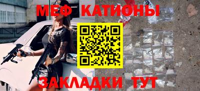 jwh Пушкино
