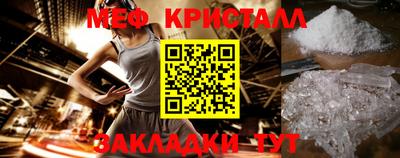 метадон Первоуральск