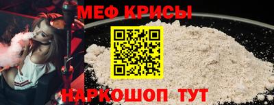 метадон Первоуральск