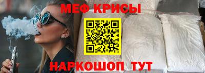 стаф Пугачёв