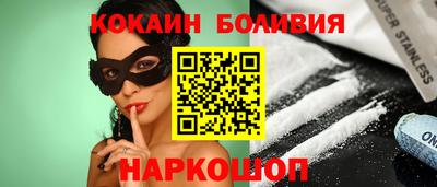 стаф Пугачёв