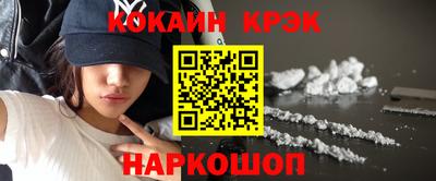 jwh Пушкино