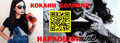 метадон Первоуральск