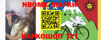 не бодяженный Пенза