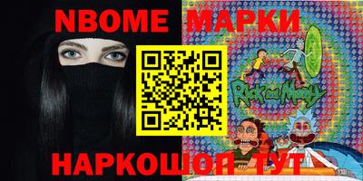 герыч Партизанск