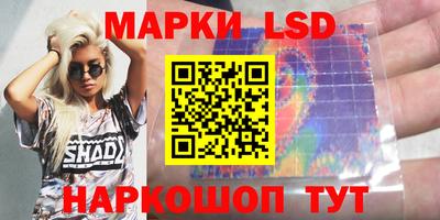 метадон Первоуральск