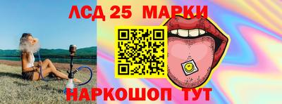 не бодяженный Пенза