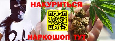 метадон Первоуральск
