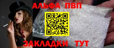 не бодяженный Пенза