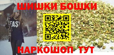 jwh Пыть-Ях