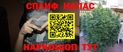 герыч Партизанск