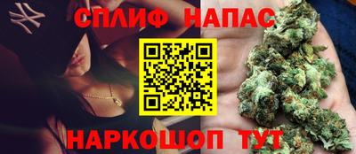 jwh Пушкино