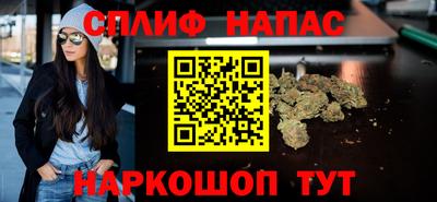 jwh Пушкино