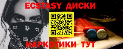 не бодяженный Пенза
