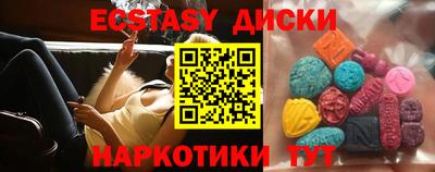 не бодяженный Пенза
