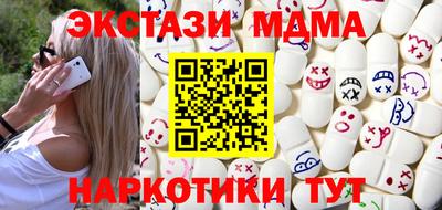 метадон Первоуральск