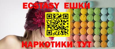 jwh Пушкино