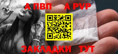 не бодяженный Пенза