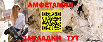стаф Пугачёв