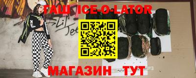 метадон Первоуральск