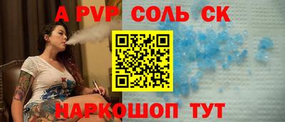 не бодяженный Пенза