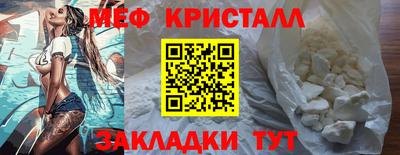 не бодяженный Пенза