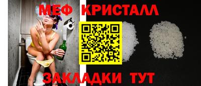 jwh Пушкино