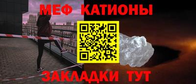 jwh Пыть-Ях