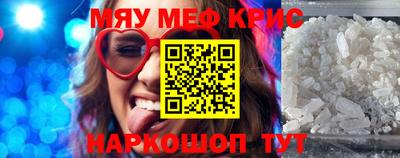 метадон Первоуральск