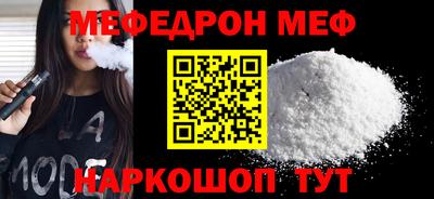 метадон Первоуральск