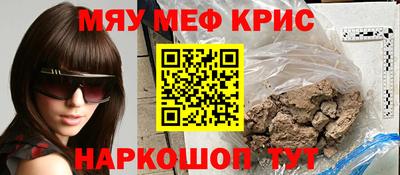 стаф Пугачёв