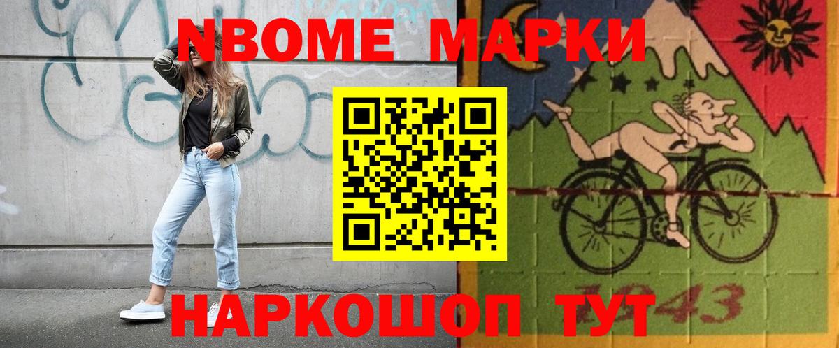 ЛСД экстази кислота Прокопьевск